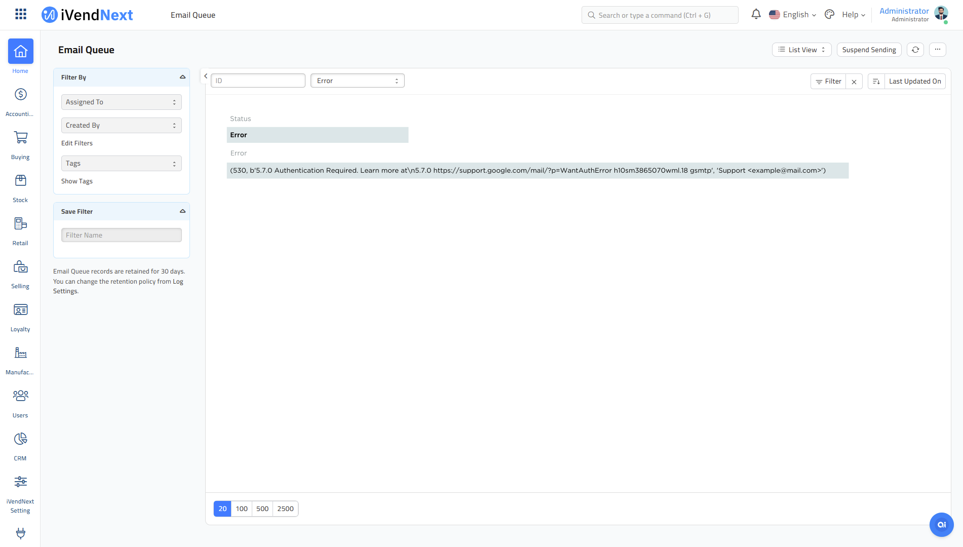 What if Emails 1